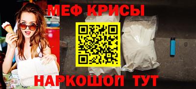 героин Изобильный