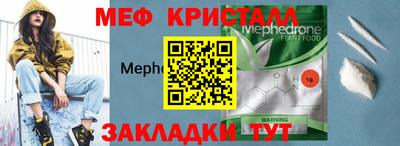 ГАЛЛЮЦИНОГЕННЫЕ ГРИБЫ Ипатово