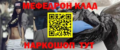 скорость Ирбит