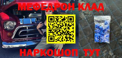 скорость Ирбит