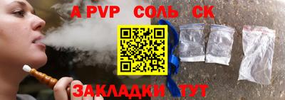 ГАЛЛЮЦИНОГЕННЫЕ ГРИБЫ Ипатово