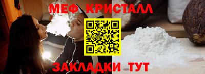 ГАЛЛЮЦИНОГЕННЫЕ ГРИБЫ Ипатово