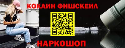скорость Ирбит