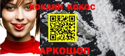 героин Изобильный