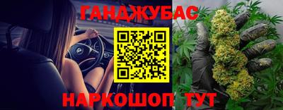 героин Изобильный