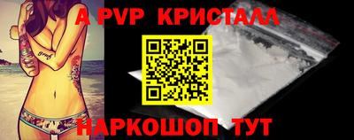 ГАЛЛЮЦИНОГЕННЫЕ ГРИБЫ Ипатово