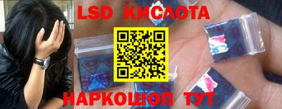 героин Изобильный