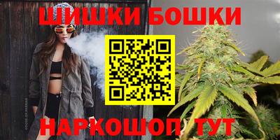 героин Изобильный
