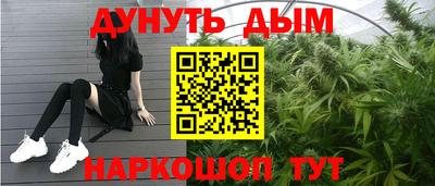 ГАЛЛЮЦИНОГЕННЫЕ ГРИБЫ Ипатово