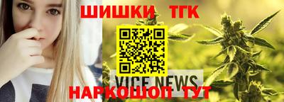 скорость Ирбит
