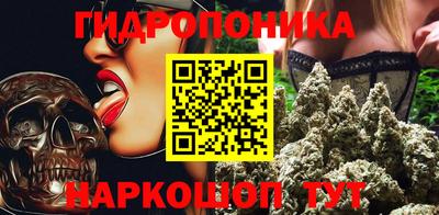 героин Изобильный