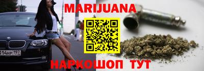 ГАЛЛЮЦИНОГЕННЫЕ ГРИБЫ Ипатово