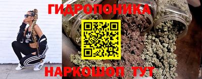 скорость Ирбит