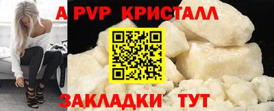 ГАЛЛЮЦИНОГЕННЫЕ ГРИБЫ Ипатово