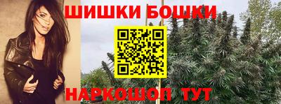 героин Изобильный