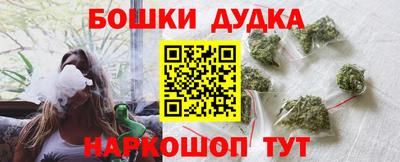 ГАЛЛЮЦИНОГЕННЫЕ ГРИБЫ Ипатово