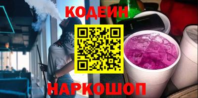скорость Ирбит