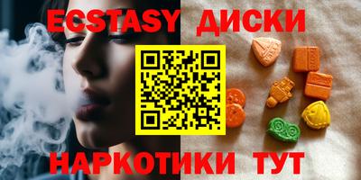 скорость Ирбит