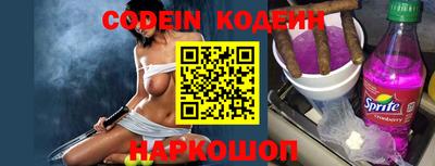 ГАЛЛЮЦИНОГЕННЫЕ ГРИБЫ Ипатово