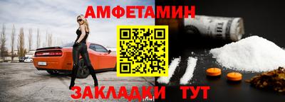 ГАЛЛЮЦИНОГЕННЫЕ ГРИБЫ Ипатово