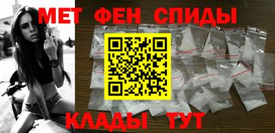 скорость Ирбит