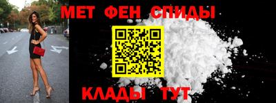 героин Изобильный