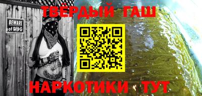 ГАЛЛЮЦИНОГЕННЫЕ ГРИБЫ Ипатово