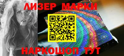 скорость Ирбит
