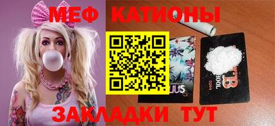 ГАЛЛЮЦИНОГЕННЫЕ ГРИБЫ Ипатово