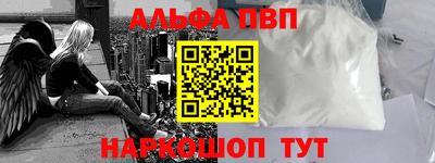 героин Изобильный