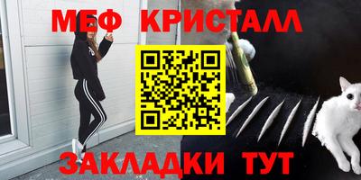 ГАЛЛЮЦИНОГЕННЫЕ ГРИБЫ Ипатово